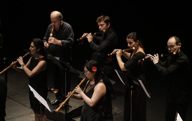 Concerto | Encontro Internacional de Música Antiga da EMESP Tom Jobim