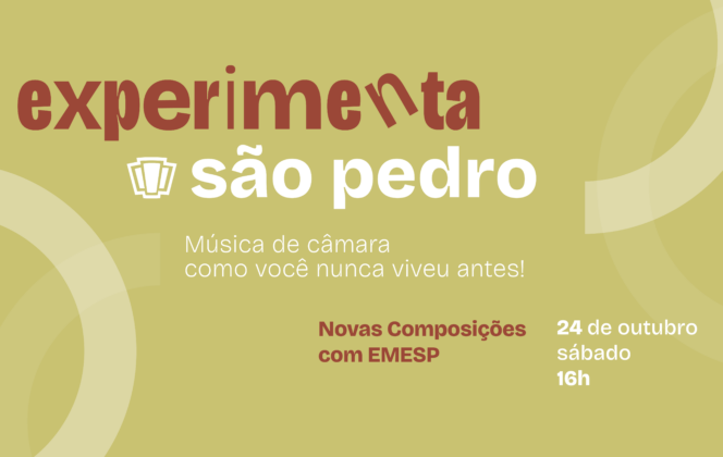 Experimenta Novas Composições com EMESP